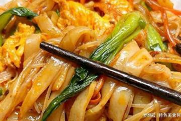 99%的人都喜歡的炒河粉,味美飽腹,風味十足,不錯的解饞佳肴