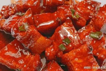 0基礎美食之腐乳紅燒肉,肉食經典,嫩鮮不膩,保姆級美食攻略