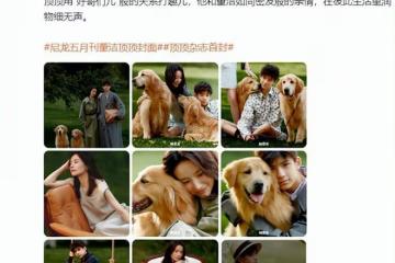 潘粵明15歲兒子首登封,個子超媽媽半頭,撞臉易烊千璽、張雲龍