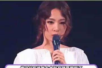 鬧大了!這位台灣歌手你可能見不到了