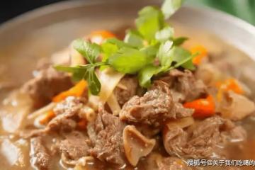 燉牛肉：牢記「3放2不放」，牛肉軟爛入味不塞牙，關鍵不腥也不柴
