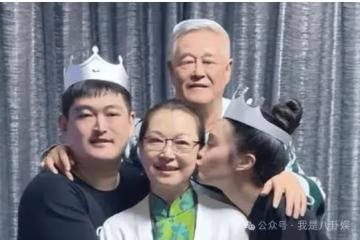 趙本山長子趙鐵蛋因病去世，女兒成網紅，億萬家產誰來繼承？