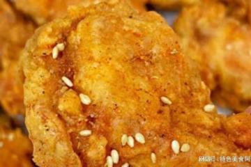 5月試試這道菜，椒鹽鴨腿太美味，外焦里嫩又下飯，風味嘎嘎棒