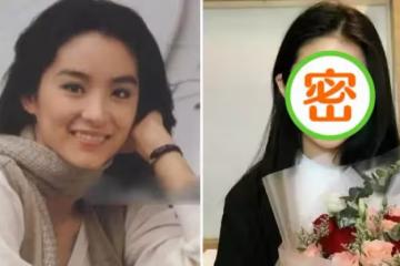 林青霞「女兒」長大了？00後人氣小花實力堪比一線，眉毛和林青霞一模一樣 ，網友：很難不心動