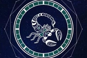 唯一能讀懂天蠍的星座，十二星座誰最了解天蠍座？
