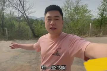 愜意!34歲中年男子應聘墓地巡邏員,月薪18000直接進入退休生活