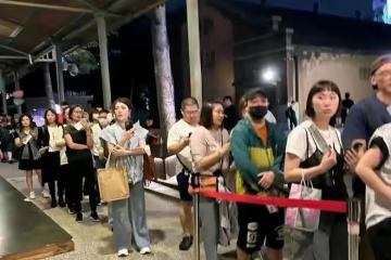 隔著螢幕都覺得寒酸!具俊曄5月4日演唱會現場曝光!
