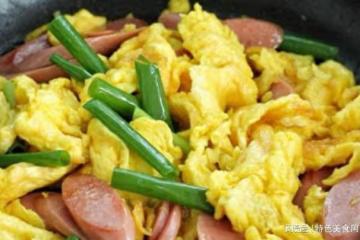 手殘黨福音，深扒火腿炒蛋的簡單做法，解饞下飯，老少皆宜的美食