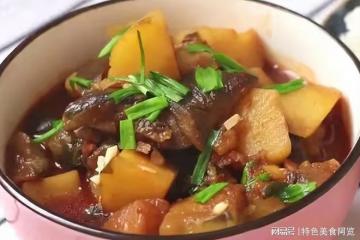 土豆燉茄子坦白局,這麼做嫩鮮味美,保姆級攻略,老少皆宜的美食