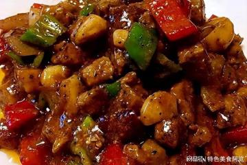 買1斤牛肉,教你做黑椒風味的家常菜,嫩鮮下飯,保姆級攻略
