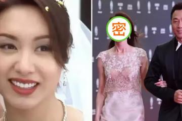 郭可盈近照曝光,穿裸色拼接裙優雅知性,中年美得挺自然,網友:簡約又高級!
