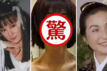 74歲鄭佩佩撞上71歲潘迎紫!褪去濃妝和濾鏡,網友:自然老去反而更漂亮