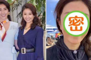 6次提名金鐘獎均陪跑！楊謹華憑「釣系美人」爆紅，「素顏」照曝光網驚呼：這真是45歲？