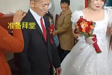湖北一女子帶娃二婚,婚禮現場不配合還滿臉嫌棄,看新郎長相悟了