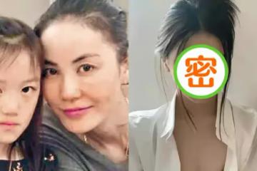 李嫣恢復嘴唇美成媽媽翻版，穿襯衫短裝好清涼，網友：打扮甩王菲幾條街