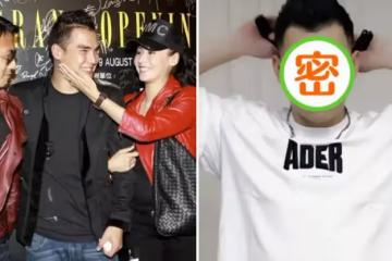 張柏芝弟弟低調復出！37歲張柏文「濃眉大眼」長相帥氣似混血兒，轉行做直播「不打姐姐旗號」