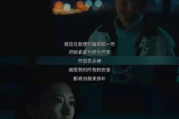 事實證明,28歲的張新成已經走上了另一條大道