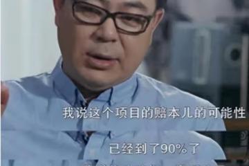 《人民的名義》,害了高亞麟!