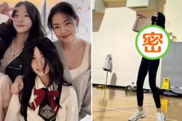小S二女兒打球,小蠻腰緊身褲顯好身材,親媽急眼:不要給別人看
