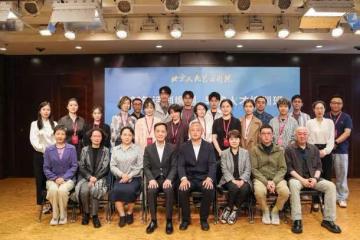 北京人藝首開編劇導演培訓班,馮遠征主講「開班第一課」