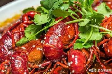 5月夜宵試試這道菜，麻辣龍蝦太解饞，鮮辣又嫩香，味道嘎嘎棒