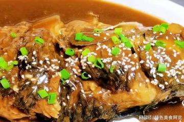 壓箱底的紅燒食譜，嫩鮮微辣的紅燒魚，0基礎教程，風味嘎嘎棒