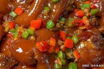 99%的人都喜歡的香辣豬蹄,嫩鮮解饞,富含膠原蛋白,嘎嘎好吃