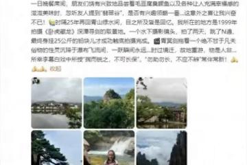 章子怡離婚後首曬女兒，8歲醒醒長大了，母女穿古裝舞蹈超溫馨！
