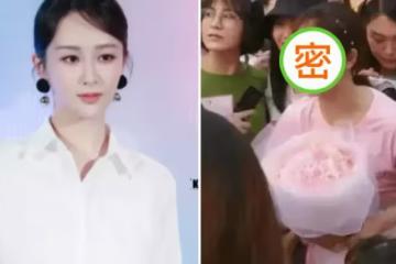 路人鏡頭下的楊紫長啥樣?去掉10級美顏濾鏡後,終於相信李現審美