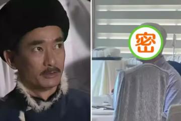 74歲高雄被偶遇,曾出演霍元甲而走紅,滿頭銀發但依然精神矍鑠!