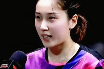 女單8強出爐！國乒占據4席，陳夢PK日本15歲天才，孫穎莎迎來內戰