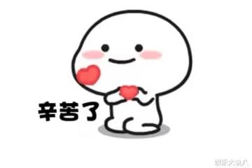 湯唯入選坎城電影節，和梁朝偉假戲真做，42歲拍三級才能火的她終於翻身