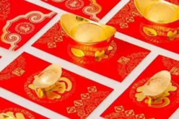 生肖兔:好運當頭照,財運滾滾來,你的未來將充滿無限可能和機遇
