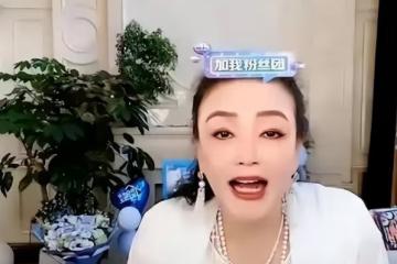 大S獅子大開口：孩子寒暑假可以回北京，張蘭每年支付撫養費1.2億