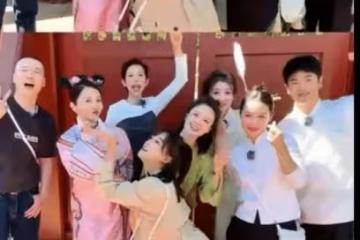 好激動！甄嬛傳團綜開錄啦，帥哥美女全都沒變，缺三大靈魂人物！