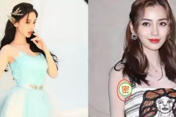 楊穎真拼了?膚色白到浮誇被疑全身擦粉!細心網友扒出尷尬證據