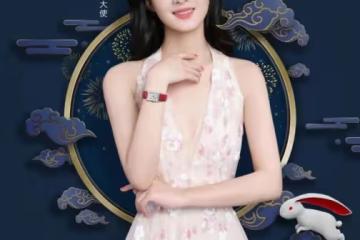 趙麗穎最新亮相也太美了！穿禮服拍頂奢腕錶廣告，好溫柔好優雅