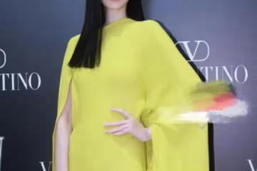 奚夢瑤最新亮相闢謠了！穿檸檬黃禮服超美出場，哪像懷孕的身材
