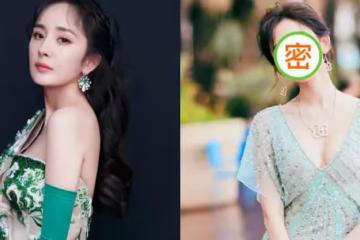 群星演繹人魚仙女裙,楊冪倪妮高級,迪麗熱巴甜美,卻不及她驚豔