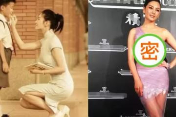 張雨綺也有「翻車」的時候, 好像纏了一身保鮮膜, 腿都邁不開,網:好身材也救不了場