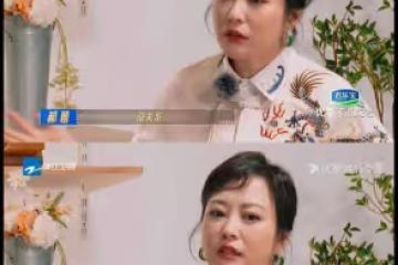 郝蕾這句話我要背誦一百遍!