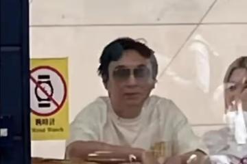王思聰日本遊玩顯疲態，網友調侃：是愛情還是疲憊？