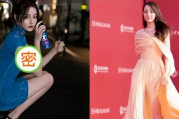 迪麗熱巴進軍微胖界？學楊冪吊帶配牛仔裙，不料被發現「蓮藕臂」