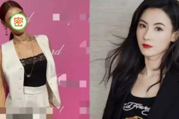 張柏芝近照造型翻車!髮際線後移臉油膩,臉下垂嚴重撞臉李嘉欣,穿黑蕾絲低胸裝身材好平,網:歲月不饒人!
