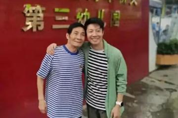 撒貝寧帶著父親歸來湛江，黑髮顯年輕！他倆竟然長得一模一樣？