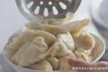 煮冰凍餃子，到底冷水下鍋還是熱水下鍋？做對了，出鍋和現包一樣