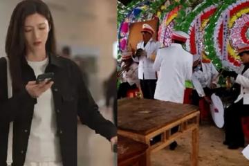 我是一名養女,為了感謝養育之恩,媽媽過世時「我為她辦風光葬禮」一人出全部安葬費!葬禮結束後我一下高鐵「收到一封銀行簡訊」當眾潰堤