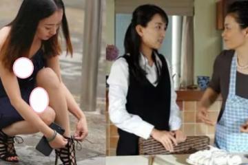 我有一個10多年的好閨蜜，常常到我們家玩，但老公總在她進屋後默默地離開，讓我有些疑惑。直到某天，閨蜜突然「蹲下繫鞋帶」，婆婆便把我拉到一旁：「媳婦，以後別讓她來了！」