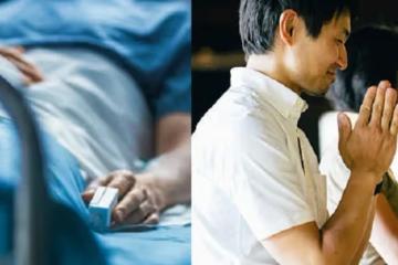和姐姐輪流顧重病的母親！誰知媽媽離世後遺產房子都給弟弟，讓我傷心的是，媽媽百日內，每天早上5點起床煮飯菜拜拜，結果擲杯的時候發生1件事，讓我徹底心寒…
