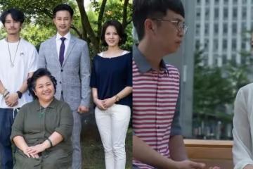 結婚10天我離了!我不想再當「婆家6口免費的保姆」,「3年後再遇前夫」多年心結打開了…